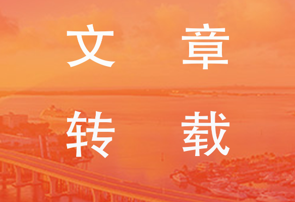 迈向更高水平的法治中国