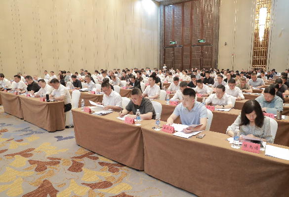 《平安中国年鉴》工作研讨班顺利召开