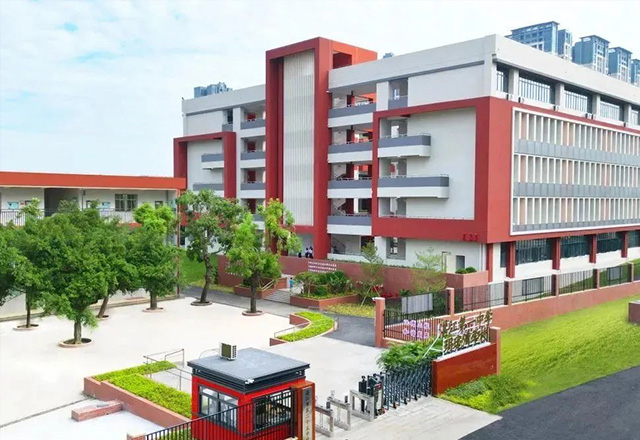 湛江市第二十五中学（湛江第一中学玥珑湾学校）开学——华邦幸福家园集团配建 共设3400余个学位