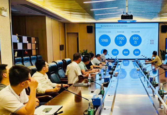 华邦幸福家园集团举行2023年项目工程技术条线专项培训会——学以致用 夯实根基