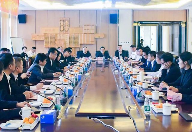 华邦幸福家园集团湛江项目战略规划研讨会召开——破局当下 赋能未来