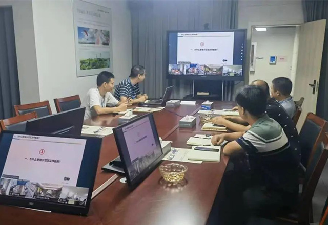 华邦幸福家园集团举行2023年工程技术条线专项培训会——以学促干 增效赋能