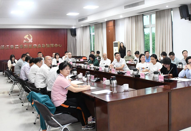 广州市工商联考察团赴华邦幸福家园集团调研 苏立钊建言共谋湛江产业发展