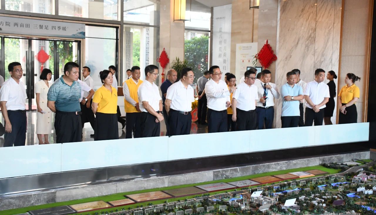 广东省民政厅党组书记丁红都调研华邦(湛江)玥珑湖——持续发挥先行经验 服务中国老龄社会