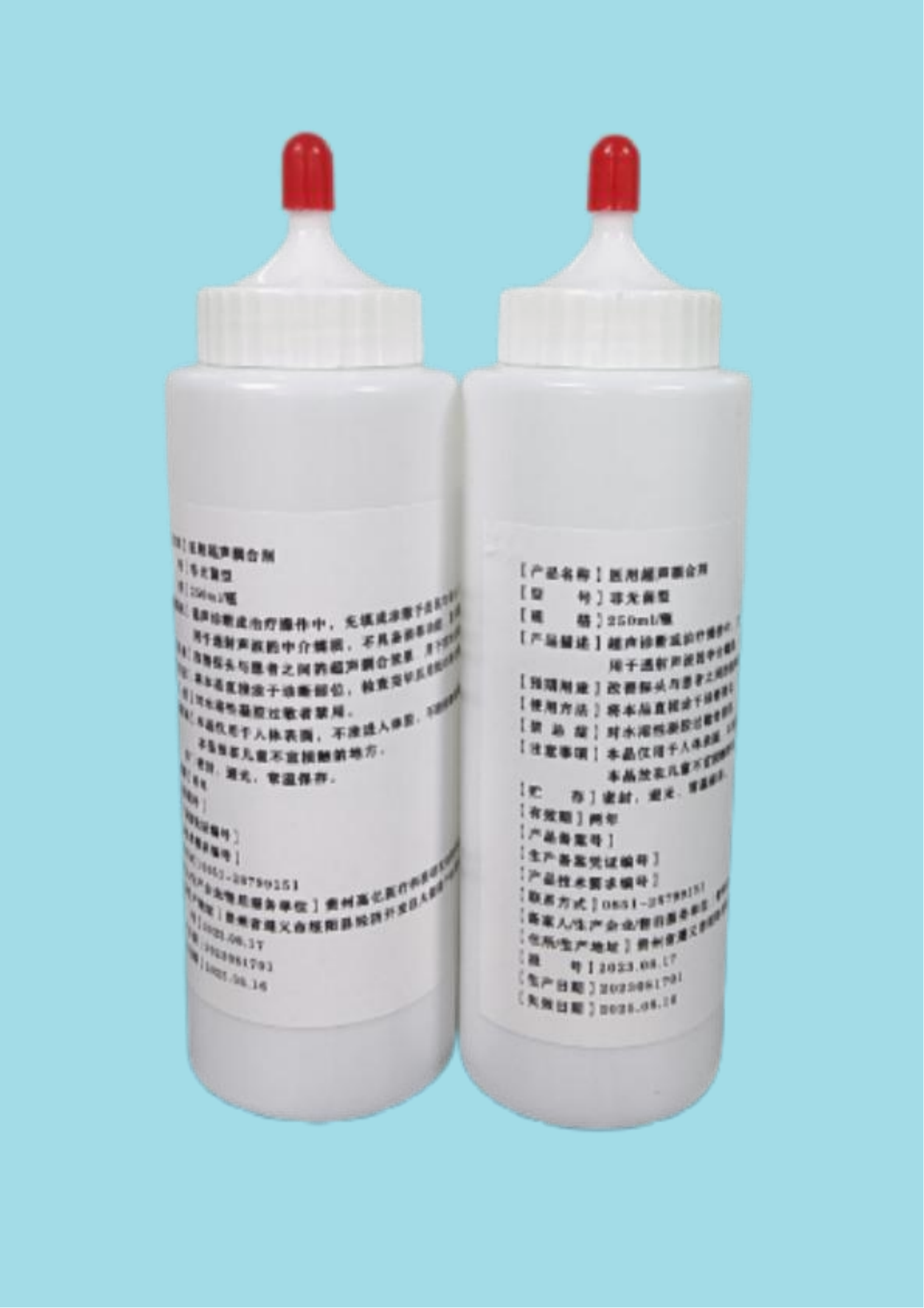 医用超声耦合剂