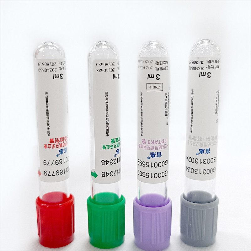  一次性使用真空采血管