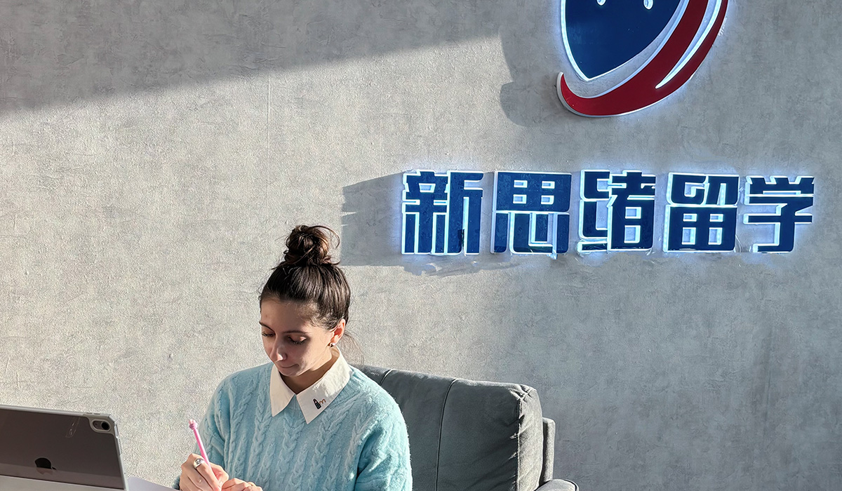 预算不高的艺术生想留学可以去哪儿呢