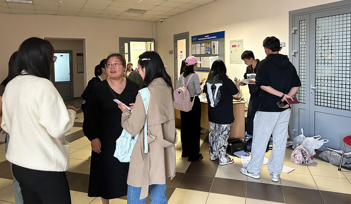 2024年秋季白俄罗斯国立大学招生简章