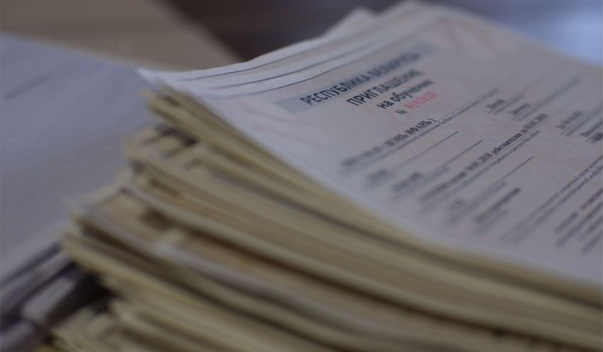 新思绪留学| 2023白俄罗斯文化旅游宣传片