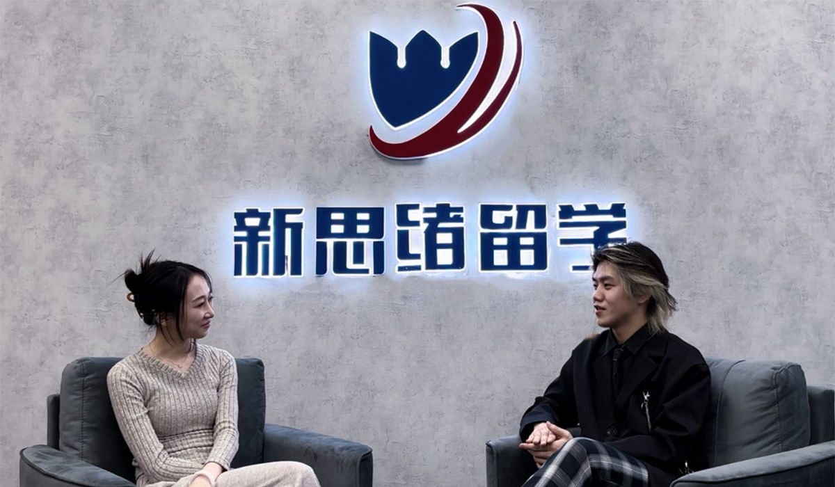 新思绪留学生访谈第二期｜白大生态学