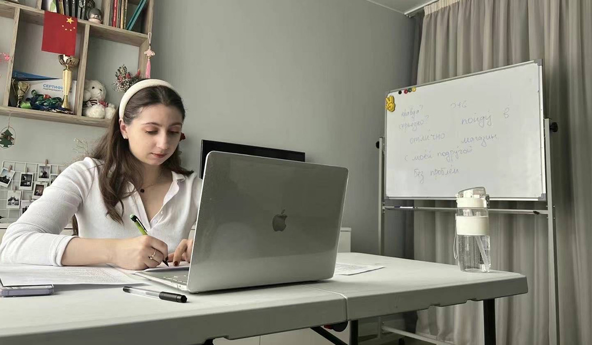 新思绪2024秋招白俄英语授课硕士专业归总