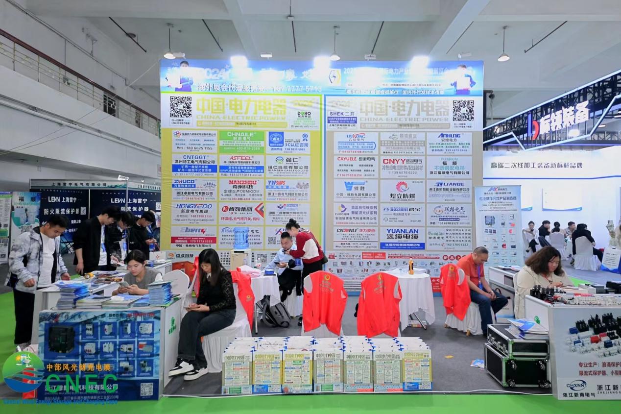 恒诚传媒与强仁线缆达成 2025～2027年度战略合作