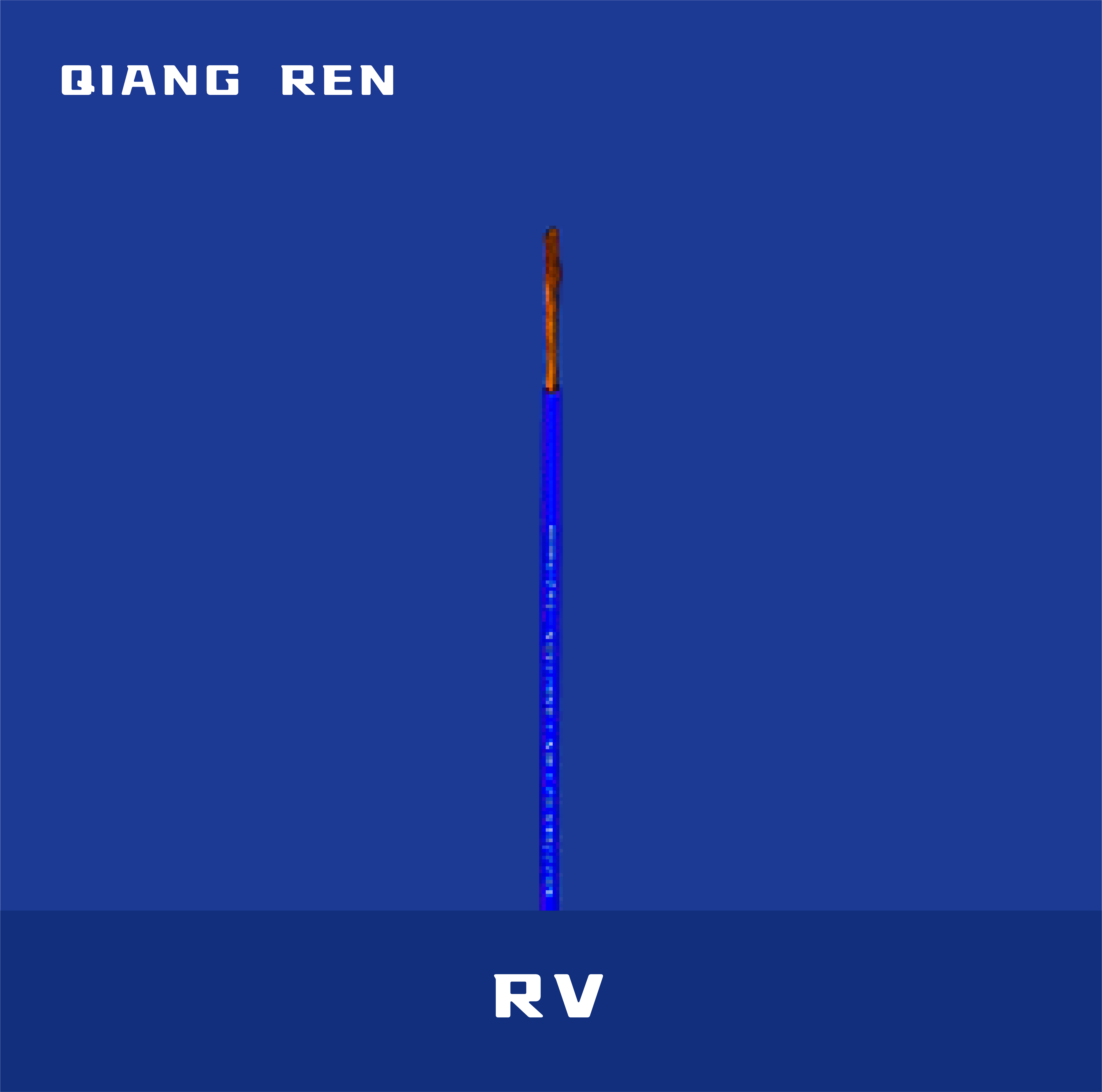 聚氯乙烯绝缘无护套电线电缆(BV)