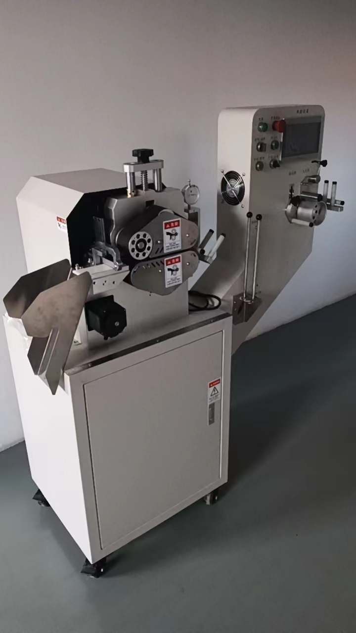 Automatic cutting machine