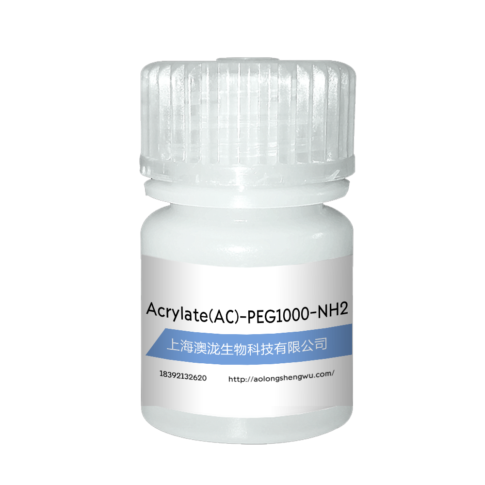 Acrylate(AC)-PEG1000-NH2