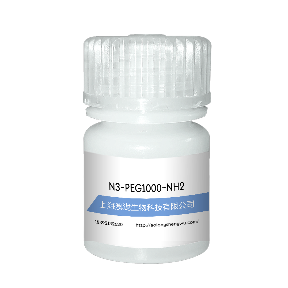 N3-PEG1000-NH2