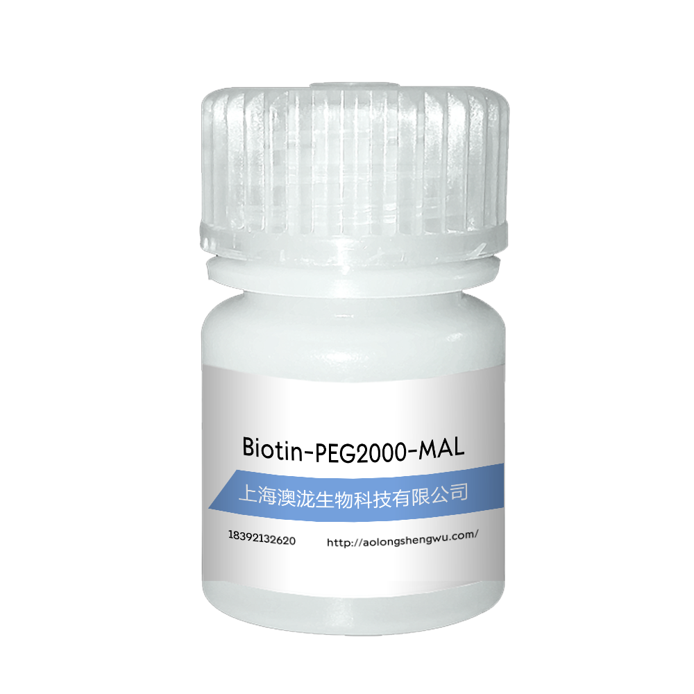 Biotin-PEG2000-MAL