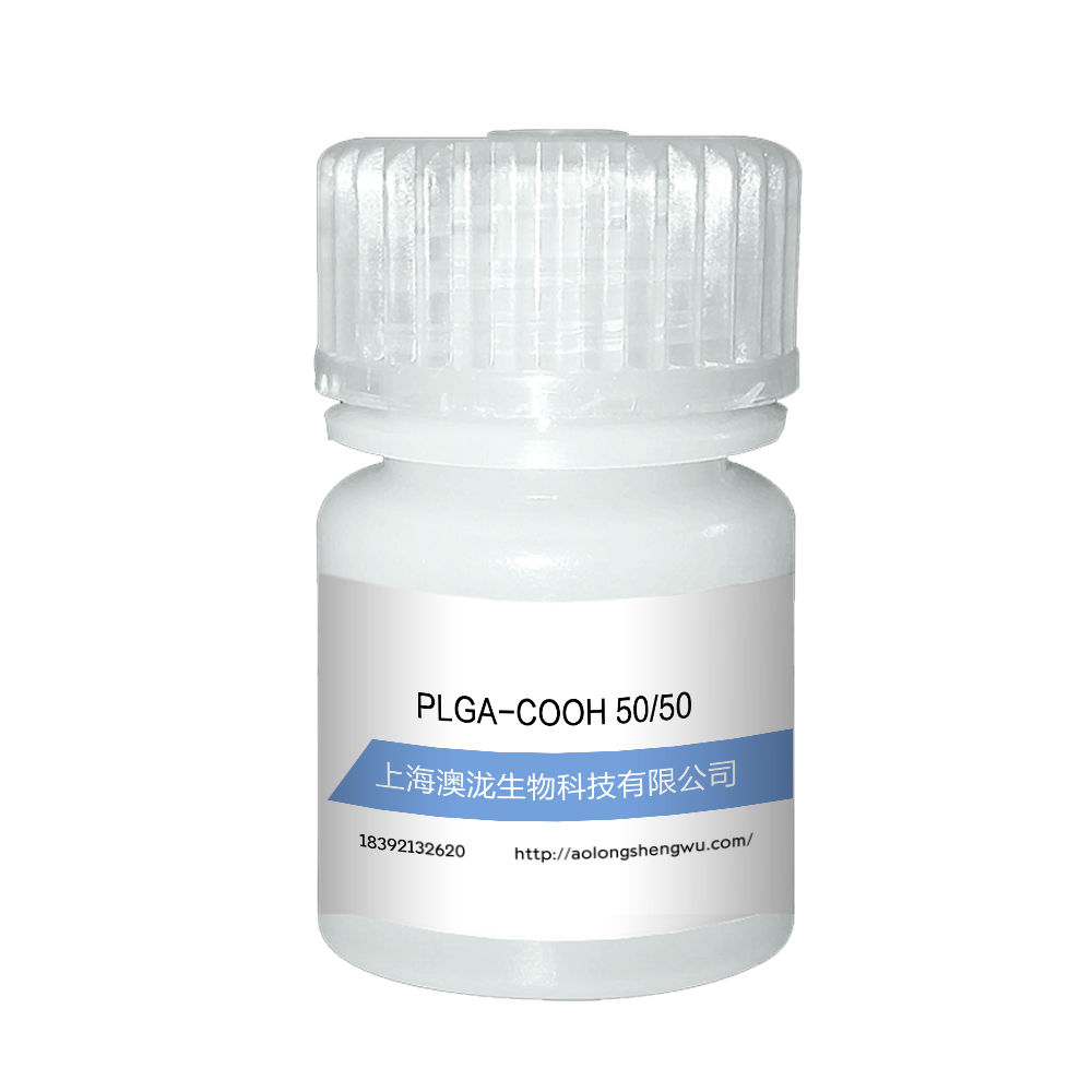 PLGA-COOH 50_50