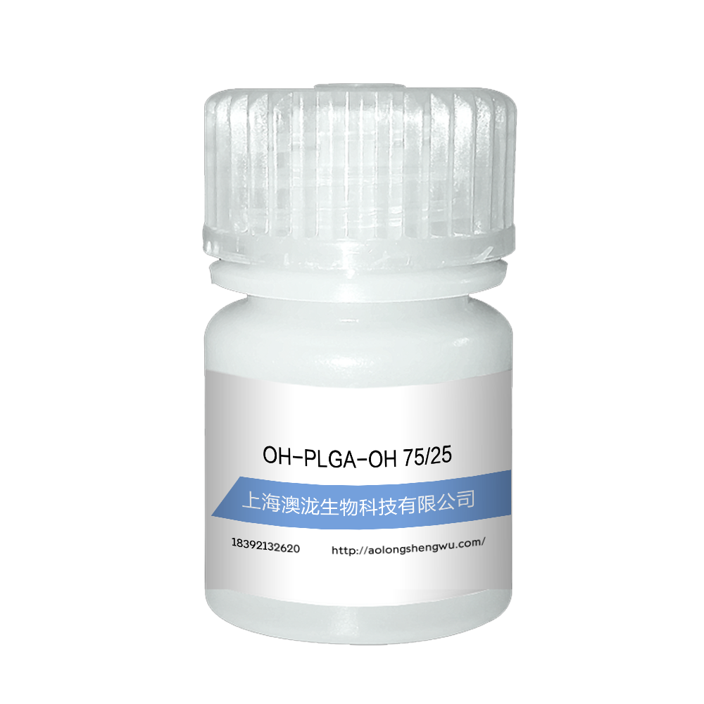 OH-PLGA-OH 75/25