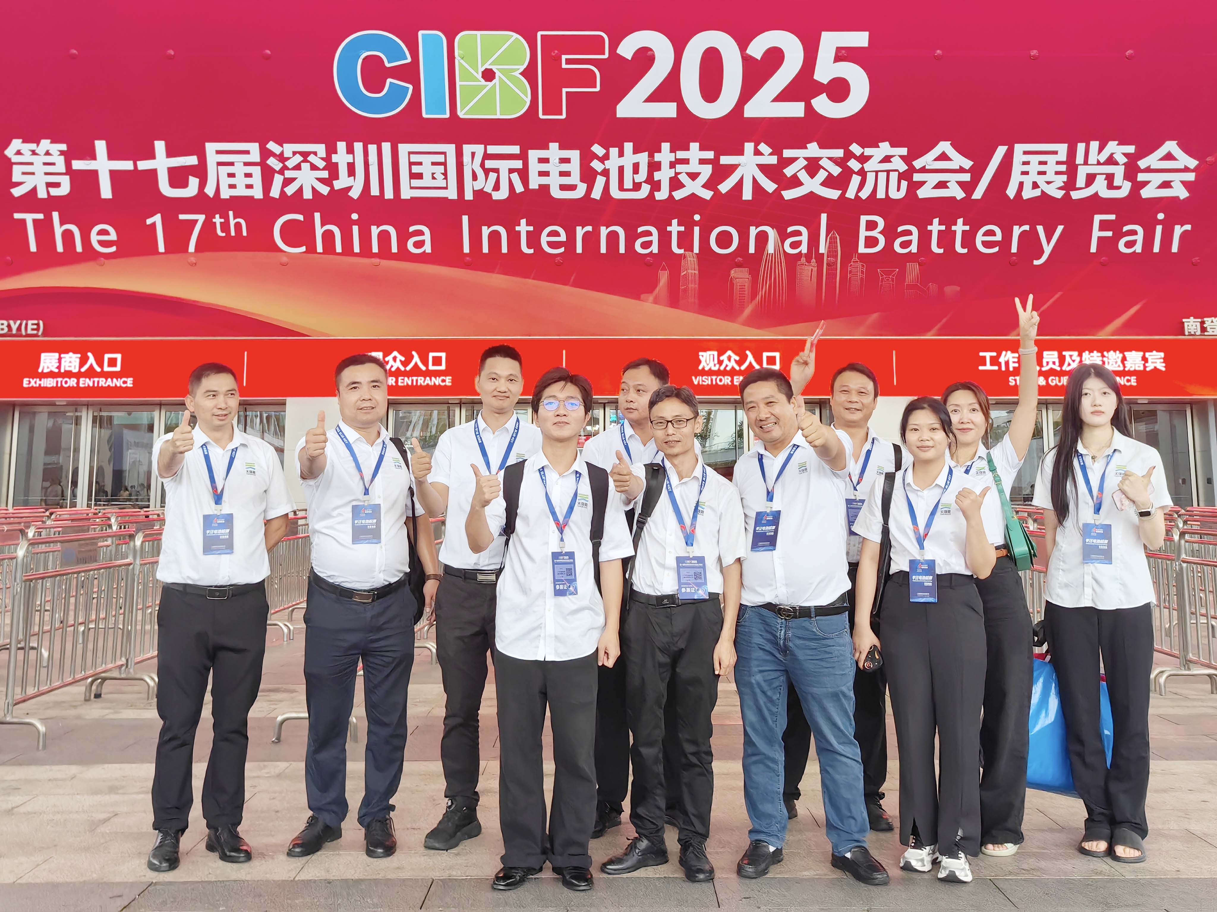 CIBF2025展会圆满落幕 天瑞德展会现场精彩回顾
