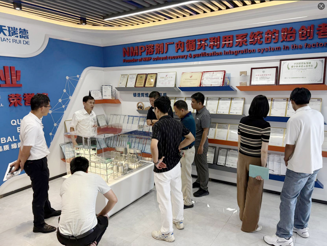 汇聚新能源力量,共探大鹏新未来----深圳大鹏新区领导一行莅临天瑞德公司指导交流