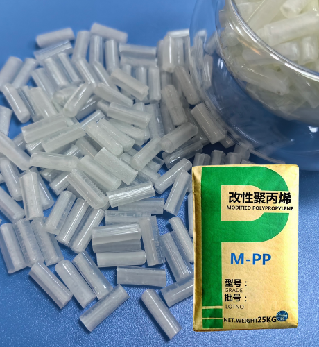 特殊工程改性塑料