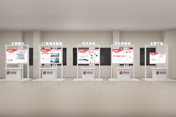 Exhibition hall on the first floor