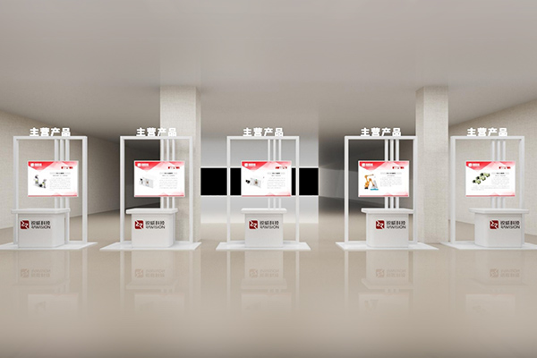 Exhibition hall on the first floor