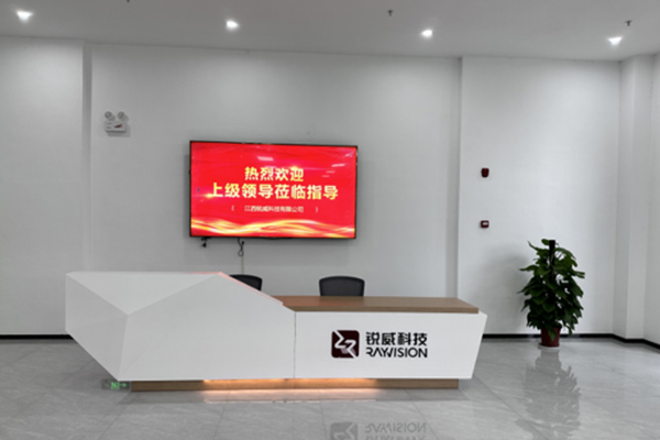 Front desk on the first floor