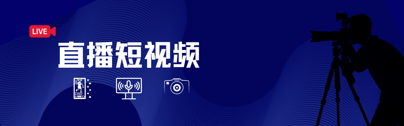 微信图片_20240718154723
