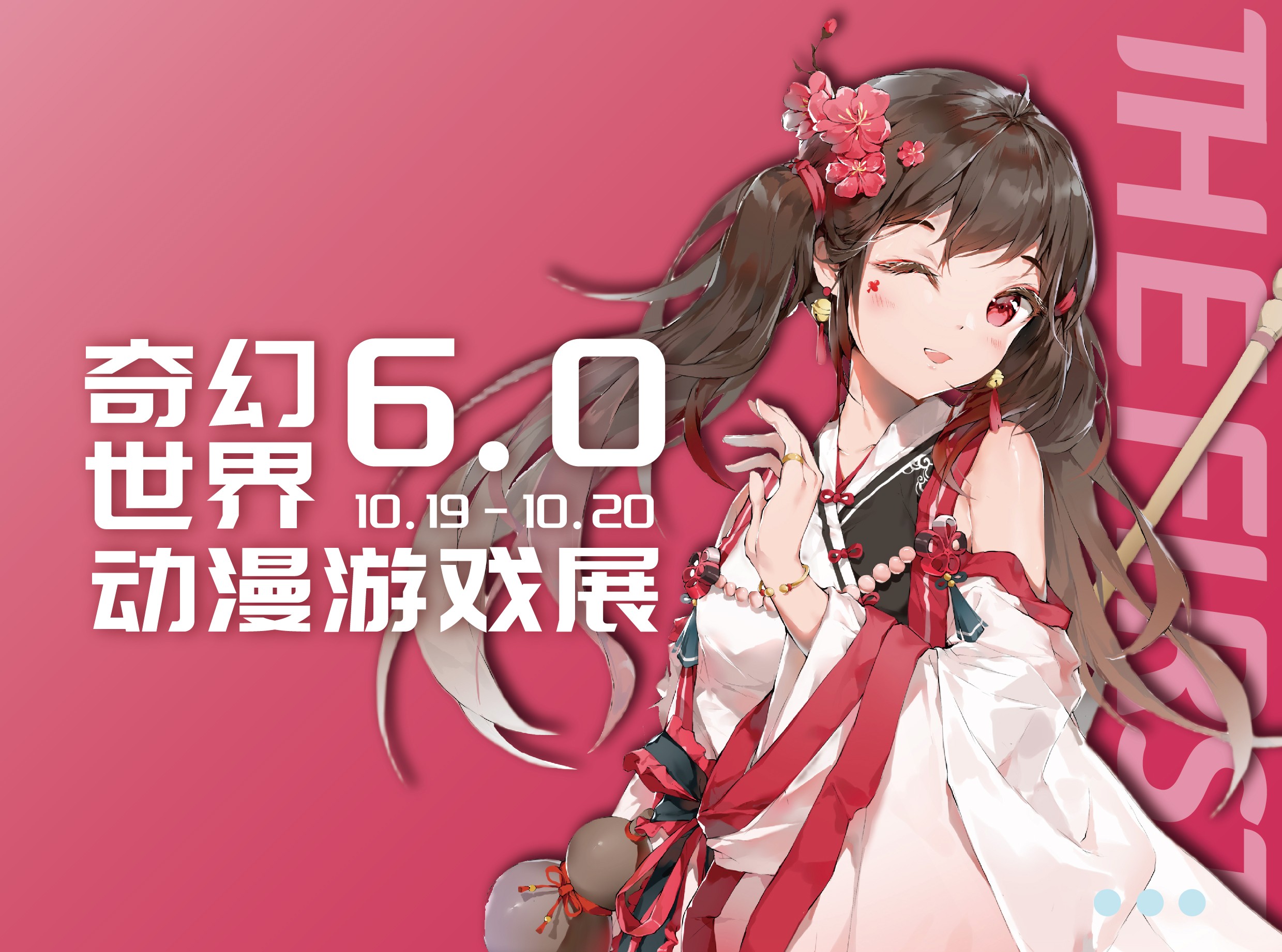 南通方图1_画板 1(1)