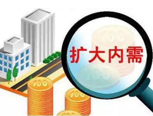 延庆区康庄镇2023年重大投资项目谋划