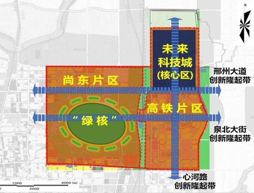 邢东新区“十四五”规划和2035年远景目标纲要