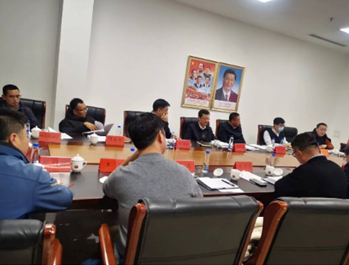 拉萨市国民经济和社会发展“十四五”规划和二〇三五年远景目标纲要中期评估