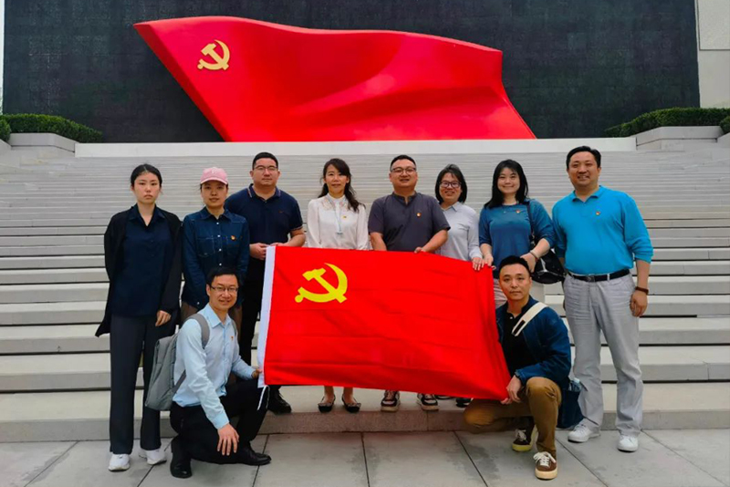 2024年04月26日 投资北京党支部赴中国共产党历史展览馆开展主题党日活动1