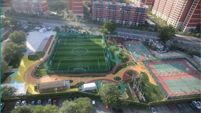 完善北京市便民（全民健身）體育設施建設、運營(yíng)研究 (2)
