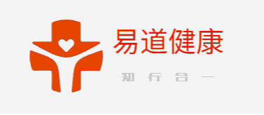 足部反射区按摩法