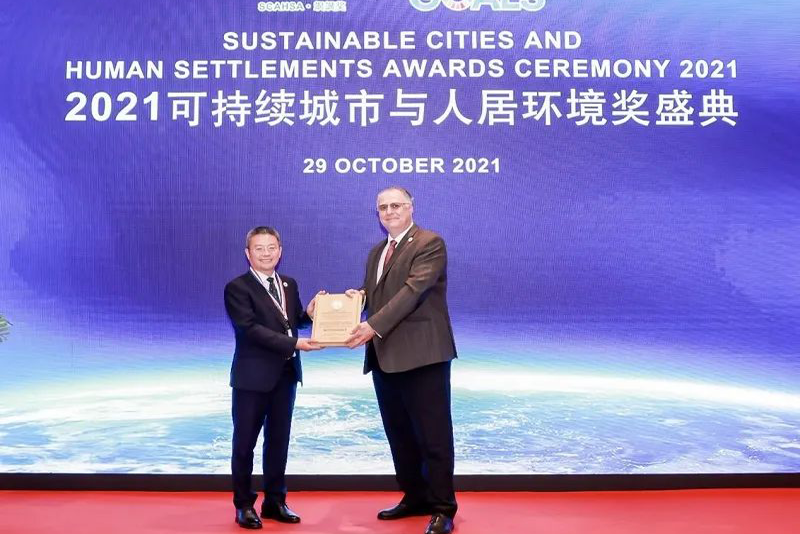 恭喜全手工竹建筑川西林盤非遺“馬椅子工坊”獲得全球人居環(huán)境規(guī)劃設(shè)計大獎！