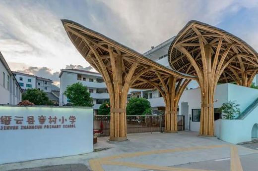 竹境获奖项目 | 缙云县章村小学校门荣获 2021-2022GHDA环球人居设计大奖银奖