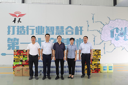 鹤壁市政协副主席杜国庆一行深入垂天智造慰问调研复工复产情况