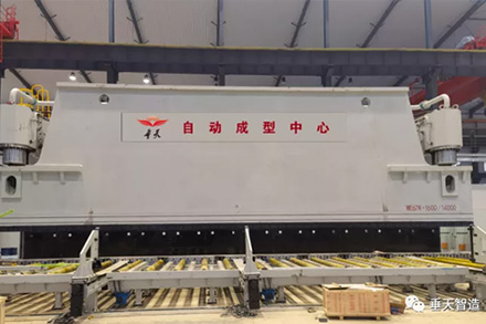 日新月异、勠力同心——垂天5G智慧合杆智能生产线进入调试阶段