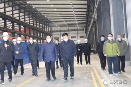 鹤壁市市长郭浩莅临我公司调研
