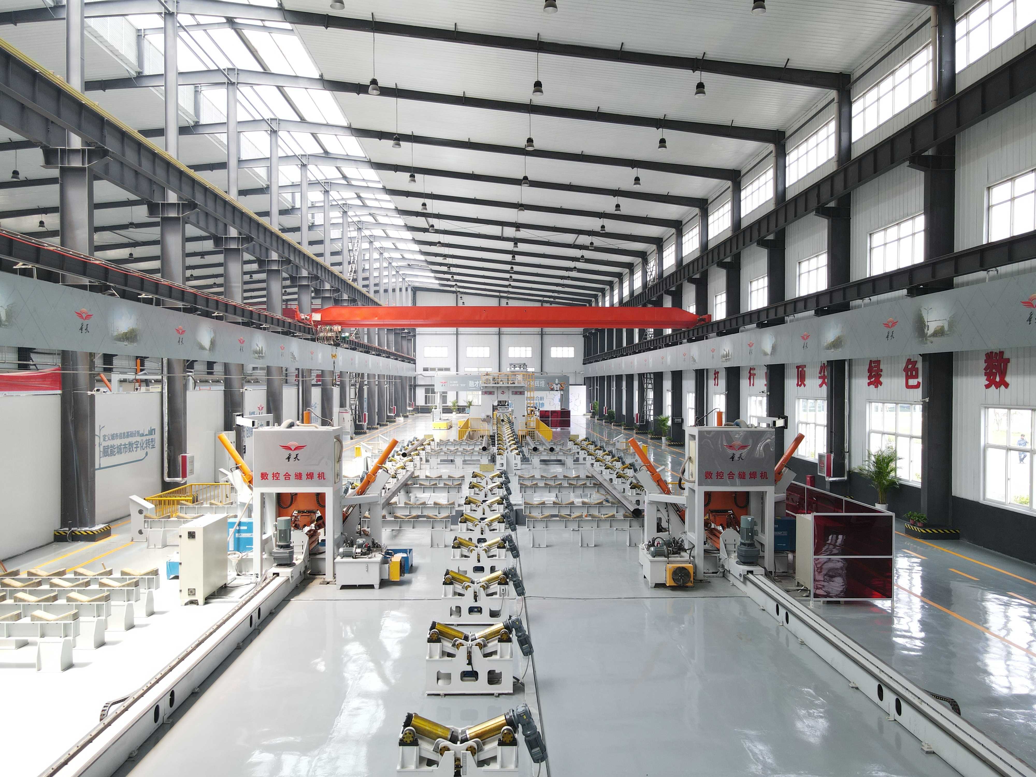 生产统计员
岗位职责：
1、收集各生产车间的质量成本数据，汇总归档分析；
2、收集各生产车间的质量各项数据，跟踪质量状况；
3、负责全车间的超耗物料统计、分析；
4、协助负责公司定期盘点工作；
5、负责核算生产部人员考勤及绩效统计、汇总；
6、认真做好各类统计报表，及时上报各车间主任及有关部门；
7、完成生产总监交办的其他任务。
任职要求：
1.专科以上学历，1年以上相关工作经验，财务类、统计类等相关专业；
2.熟练运用计算机和相关办公软件，工作严谨，认真，有责任心。