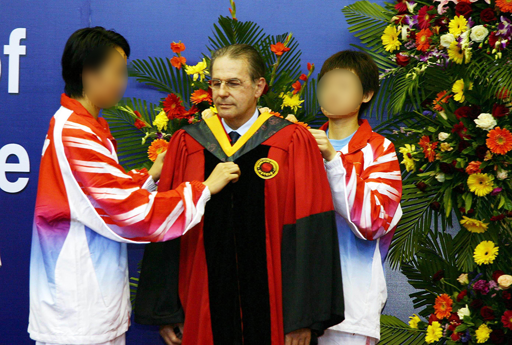 学位服装
