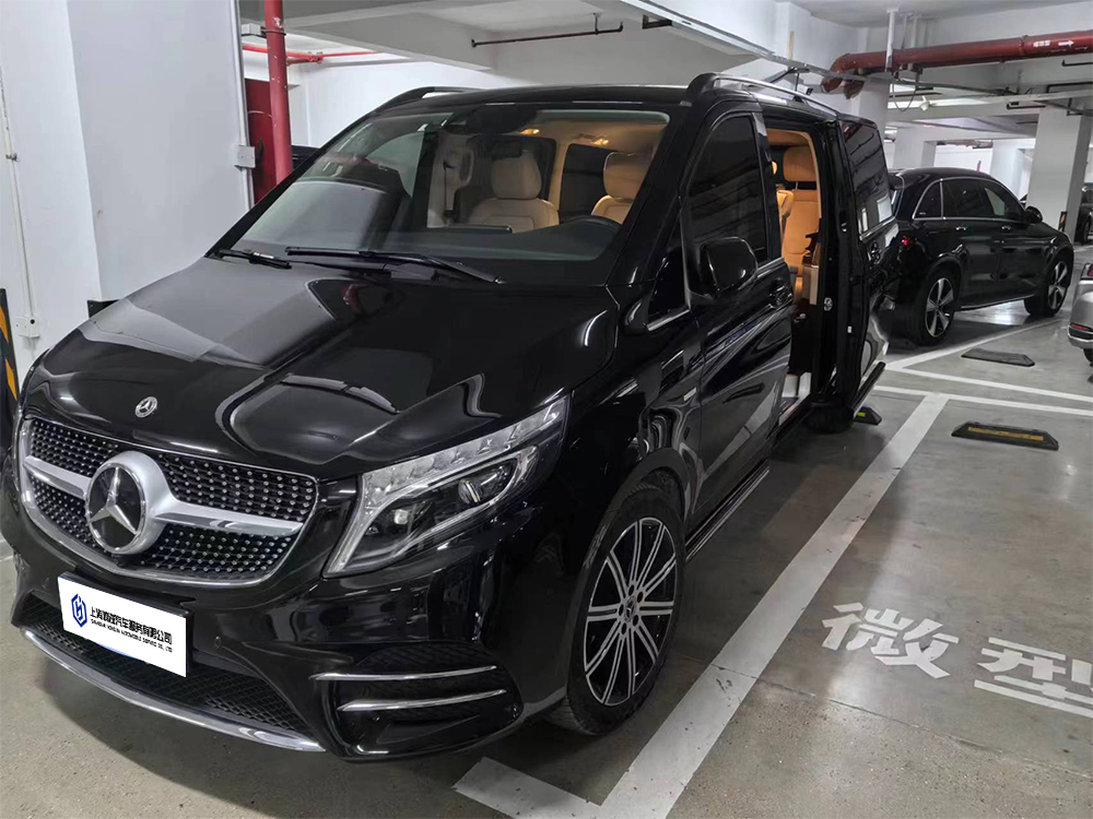 Mercedes Benz V260L (7 seats)
