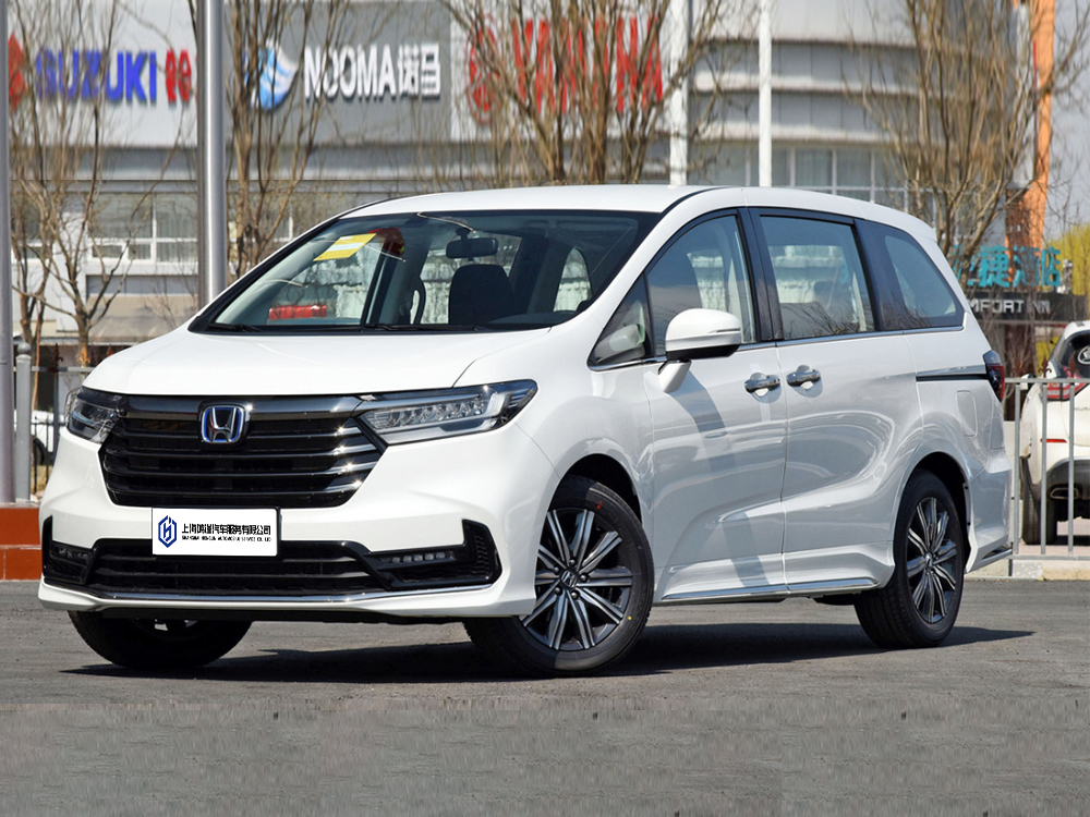 Honda Odyssey (7 seats)