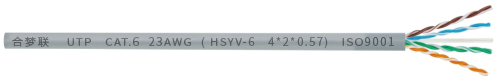 六类非屏蔽数字通信线缆