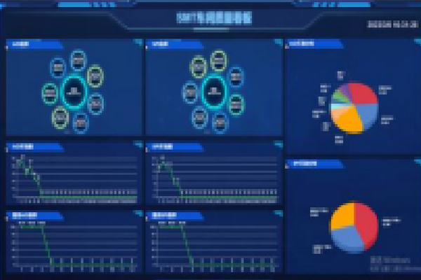 浙江科甬泰自动化科技有限公司
