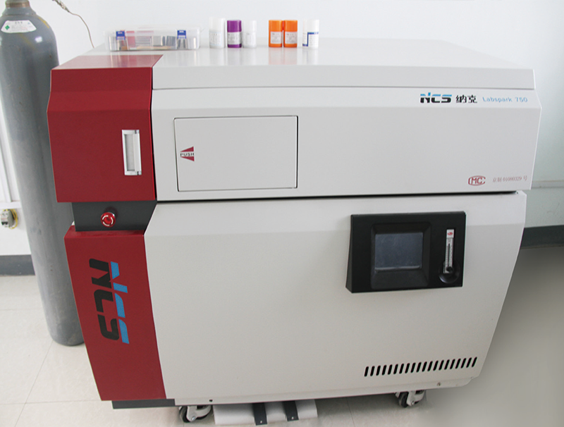 Direct-reading spectrometer