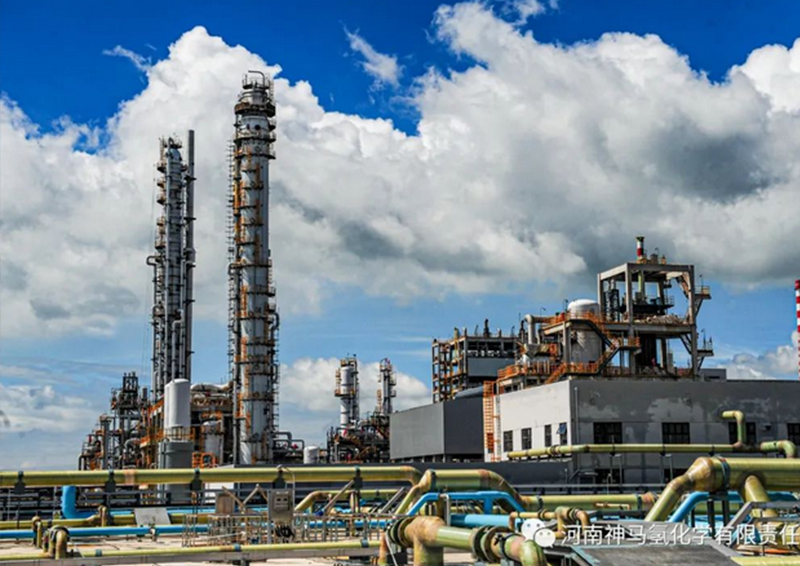 What hydrogenation project